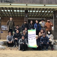 2019년 충북민예총 역량강화 워크숍